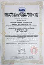 ISO9001 2000 Certificate
